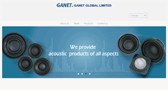 Desktop Screenshot of ganet.com.tw