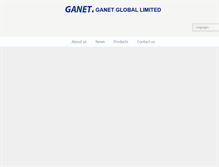 Tablet Screenshot of ganet.com.tw